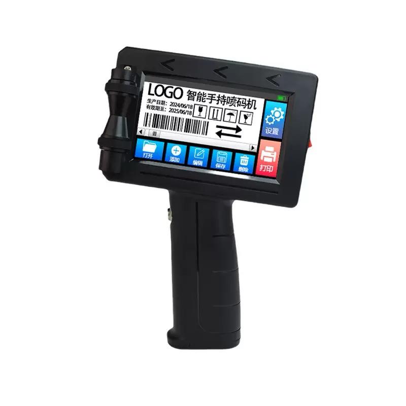 Imprimante à jet d'encre portable